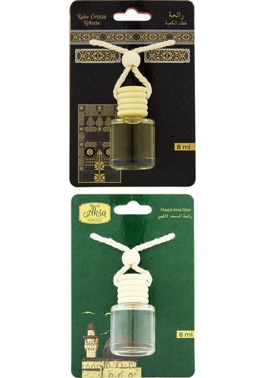 Kabe Örtüsü Kokusu ve Mescidi Aksa Kokusu 8 ML Araba Kokusu Cam Ş