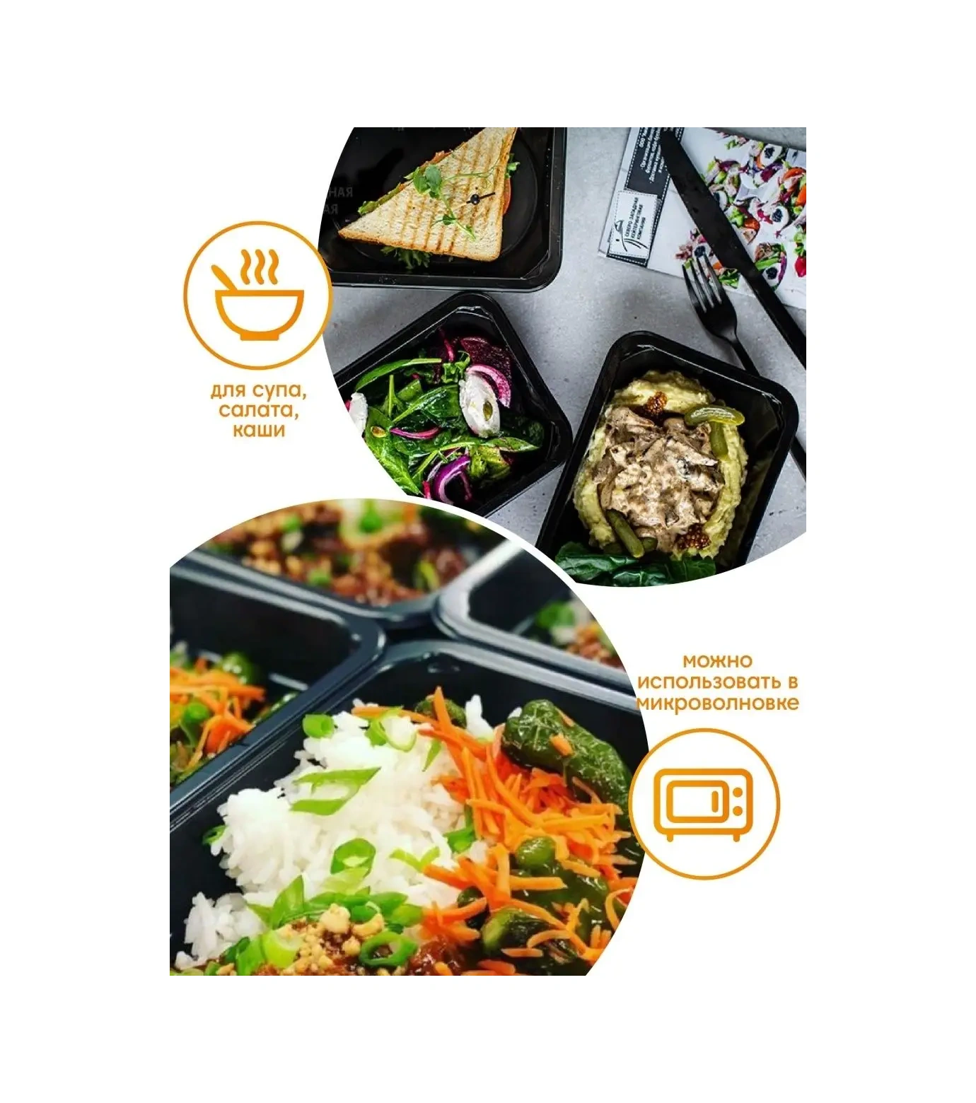 Make&pack Tek Kullanımlık Plastik Kapaklı Kaplar 750 Ml 25 Adet 83786574 100 adet