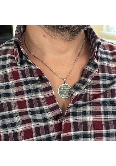 925 Ayar Katı Gümüş Kolye, Erkek Kolyesi, İslami Kolye, El Yapımı Müslüman Kolye, Kur'an Kolyesi, Ayet-el Kürsi Kolyesi Gümüş