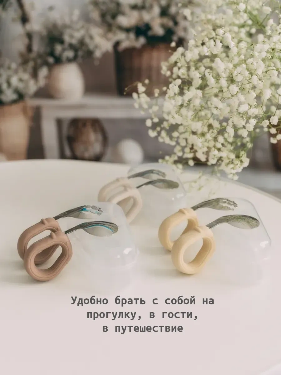 Mafia Kids Çocuklar İçin Beslenme Ve Ek Gıda Bıçak, Kaşık, Çatal Seti 334241547 Sütlü