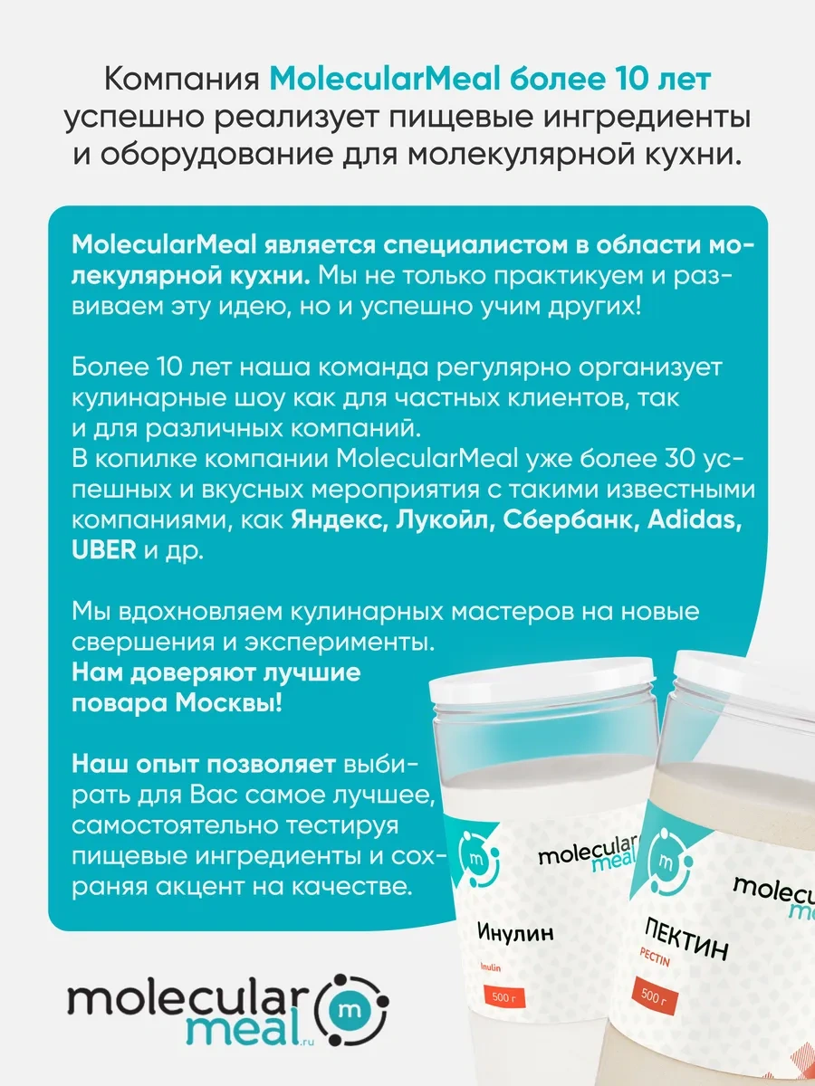 Molecularmeal Kahvaltılı Ve Catering İçin Tek Kullanımlık Tabaklar 100 Adet 170728110 100 adet