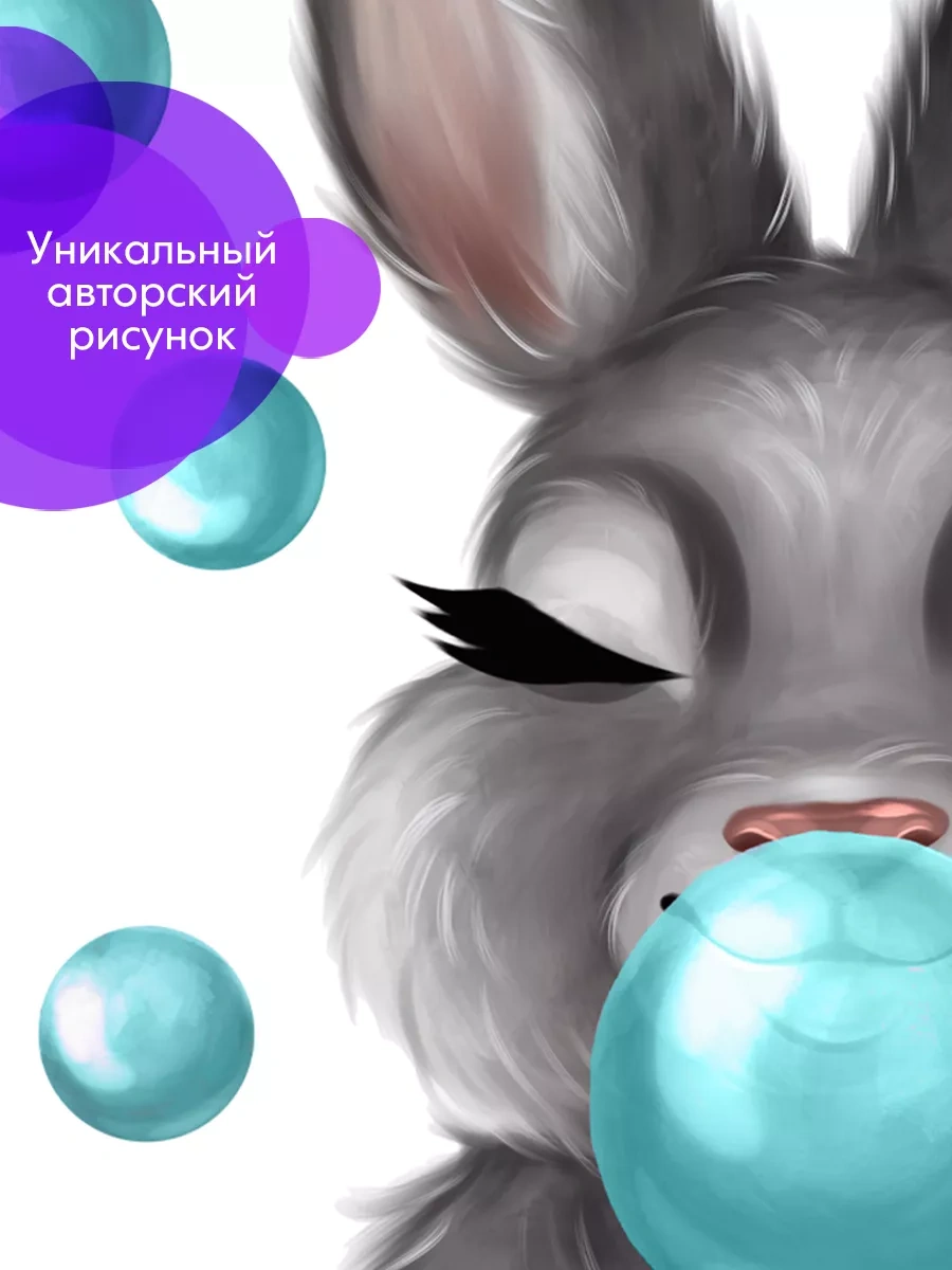 Wall Stıckers Çocuklar İçin Dekoratif İç Mekan Duvar Çıkartmaları 31225044 Açık Mavi