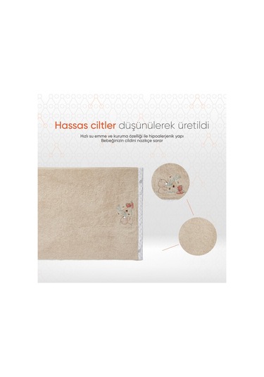 Gezenbebe Hero Nakışlı Bebek Çocuk El Ve Baş Havlusu 50x90 Bej