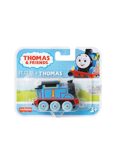 Thomas ve Arkadaşları Sür Bırak Küçük Tekli Trenler Thomas
