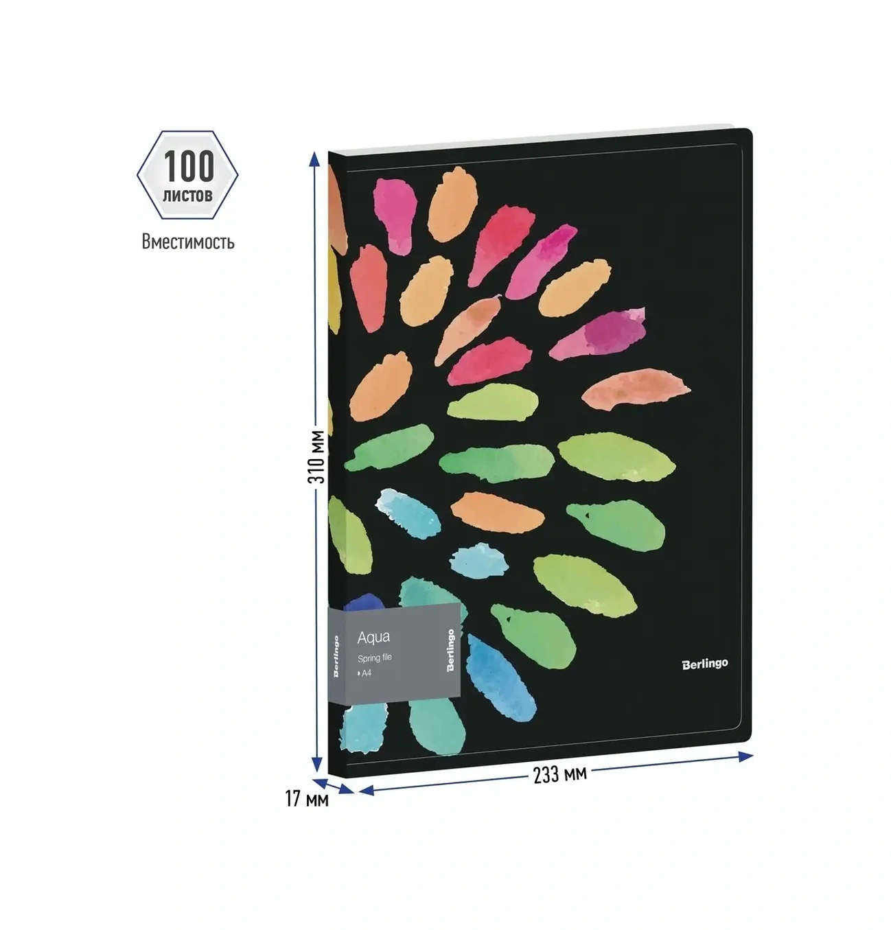 Berlingo Dosyalar Ve Belgeler İçin A4 Klasörleme Üçlü Klasör 17320085