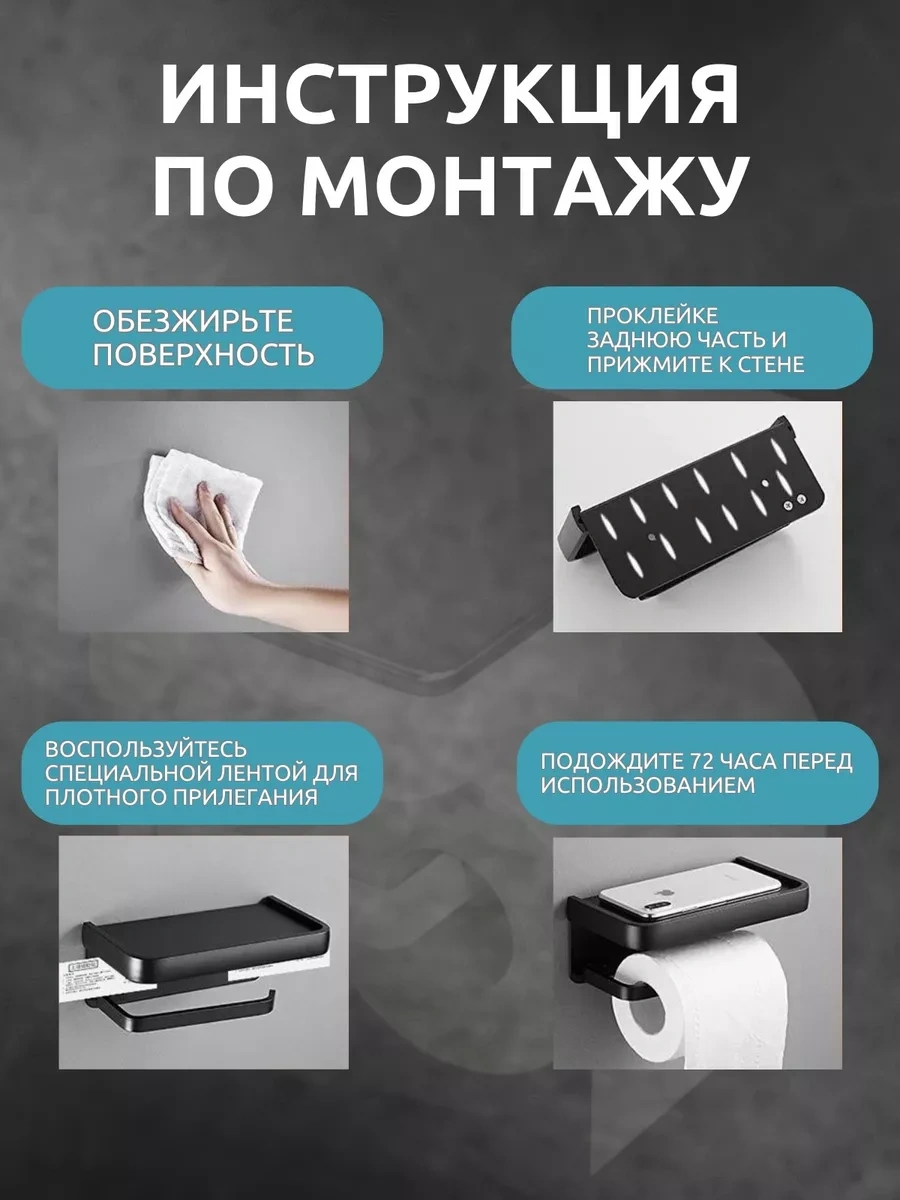 Valemı's Kuru Delme Aparatlı Beyaz Tuvalet Kağıdı Rulo Tutucu 159327320 Beyaz