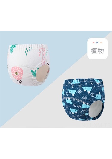 Ximistore9 6 Katmanlı Yeniden Kullanılabilir Bebek Bezleri, Su Geçirmez, Nefes Alabilir, Eğitim Bezi, Çiçek Desenli, L Boy 2XL