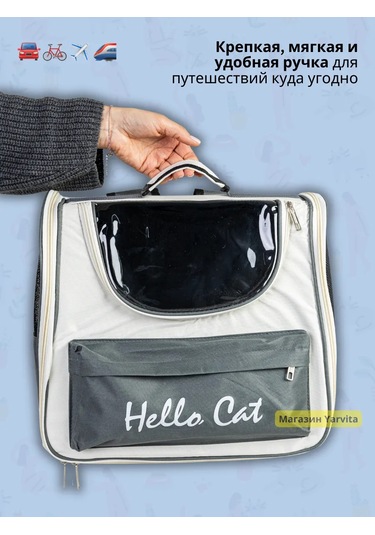 Kedi, Köpek Ve Kemirgenler İçin Sırt Çantası Çanta Taşıma 313766586