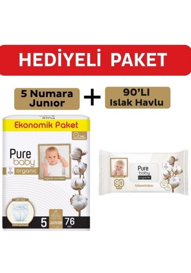 Pure Baby Organik Pamuklu Bez 5 Numara Junior 76 Lı Islak Havlu PUREBABY.014 5 Numara