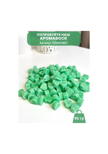 Familylove Eterik Yağlar İçin Seramik Melek Figürü Ev Aromaterapi Lambası 168405964