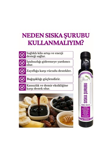 Zengin İçerikli Doğal Sıska Şurubu 250 Ml