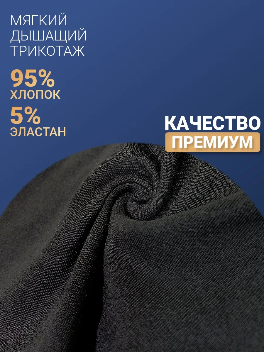 Baykar Tek Renkli Erkek Boksör Külotları 254932503 Siyah