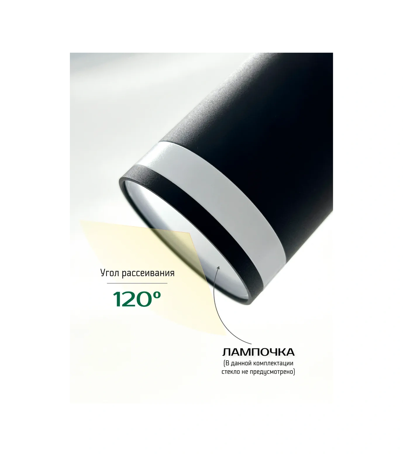 Truenergy Ev İçin Döner Duvara-tavan Aplik Lambası 224526600 Siyah