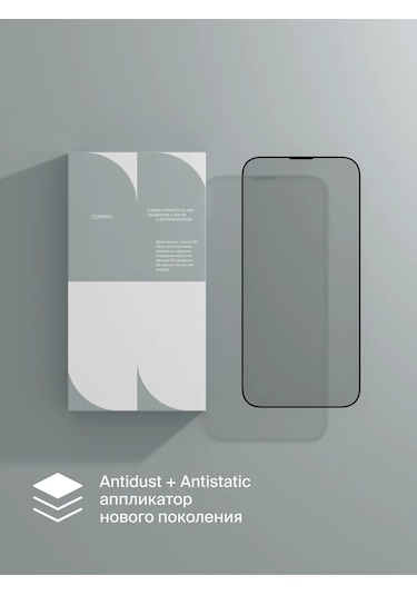 Commo İphone Uyumlu 13 Mini İçin Privacy Glass Koruyucu Cam 292657541