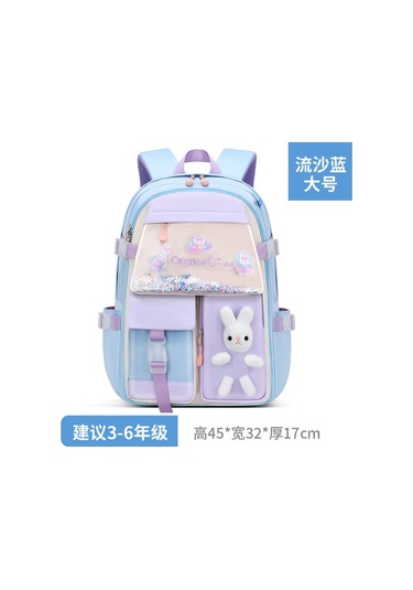 Cbtx Yeni Stil Büyük Kapasiteli Ayıcıklı Okul Sırt Çantası 45 32 17cm