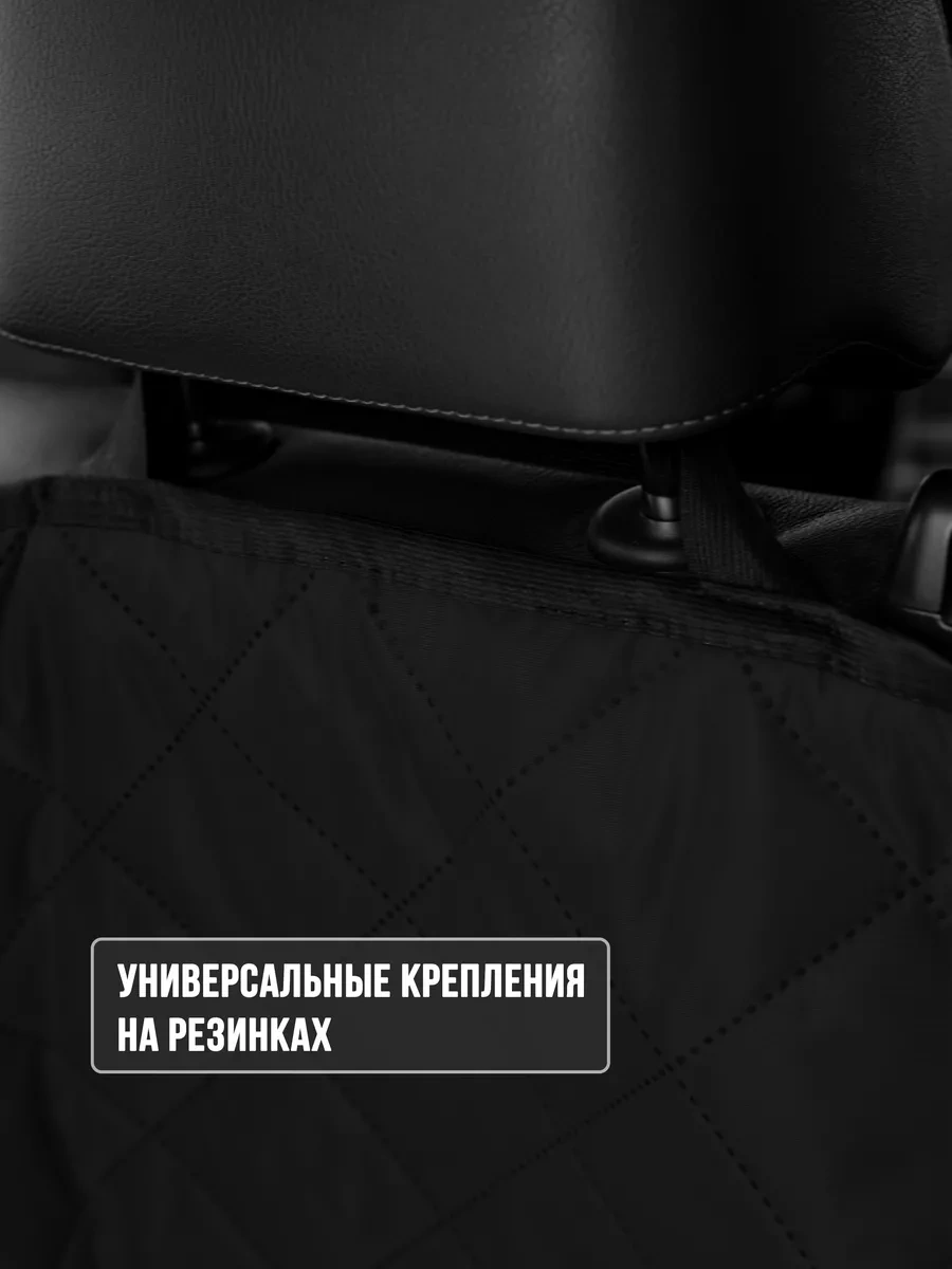 Avtostil' Araba Bagajı İçin Pasosu 198327853