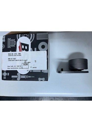 Ford Taunus Eksantrik Bilya Gergi 1978-1993 Arası Oem No 70hm 6k254 AA