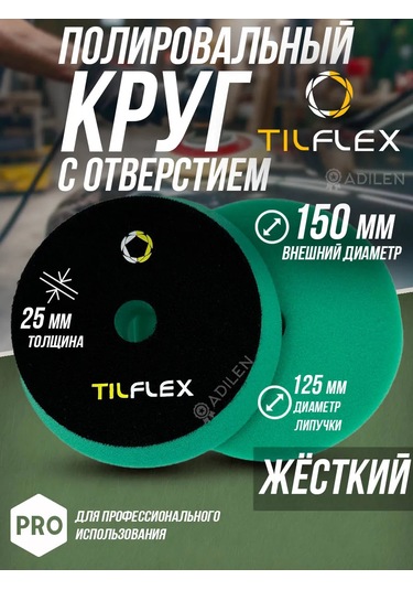 Tılflex Delikli Sert Parlatma Diski 150 Mm 304776380