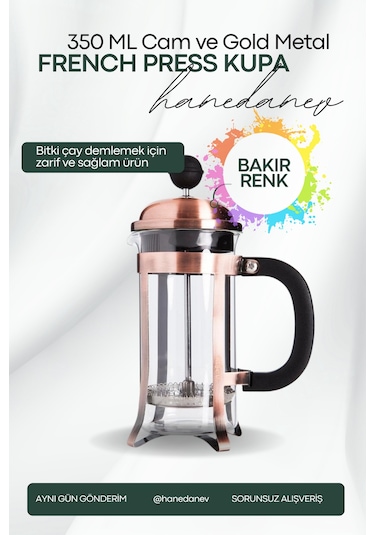Metal French Press Bakır Renk 350 Ml Bitki Çay Demleme Kupası 350 Ml 9129 Kahve