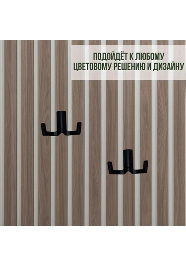 Pazly Dayanıklı Metal Askı - 2'li Set, Duvar/dolap İçin Pratik Çözüm 4.5cm Siyah Siyah