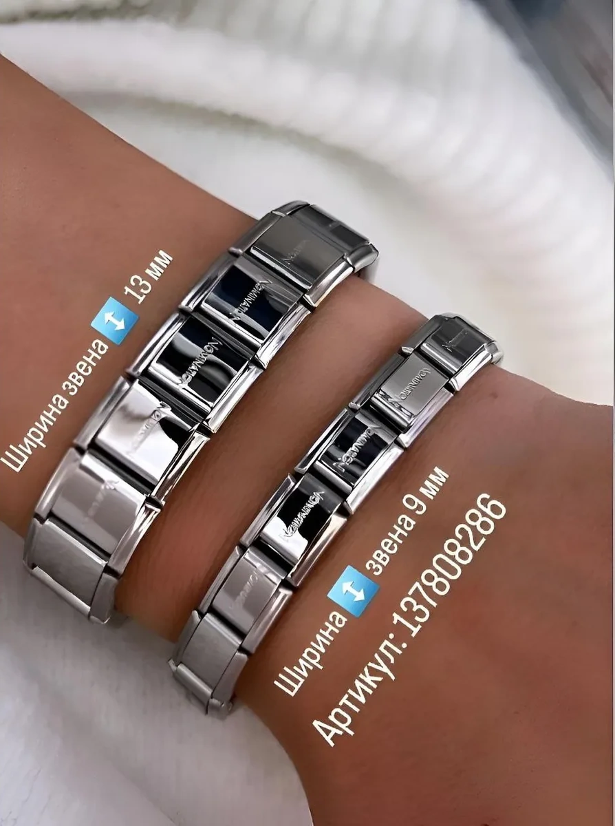 Vally Tıme Nominatio Bıçak Bilekliği Nominations Bıçak Bilekliği 154767823 Gri