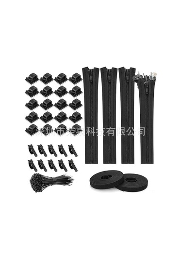 Çok Amaçlı Kablo Düzenleyici Seti - 20 Adet Klips, 4 Zip Bağ, 10 Bant Ve 100 Kablo Bağı