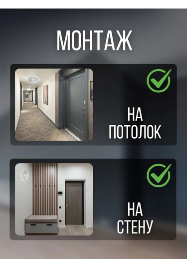 Tdmelectric Duvara Monte Banyo Lambası, Mahzen Lambası, Dış Mekan E27 105818752 Beyaz