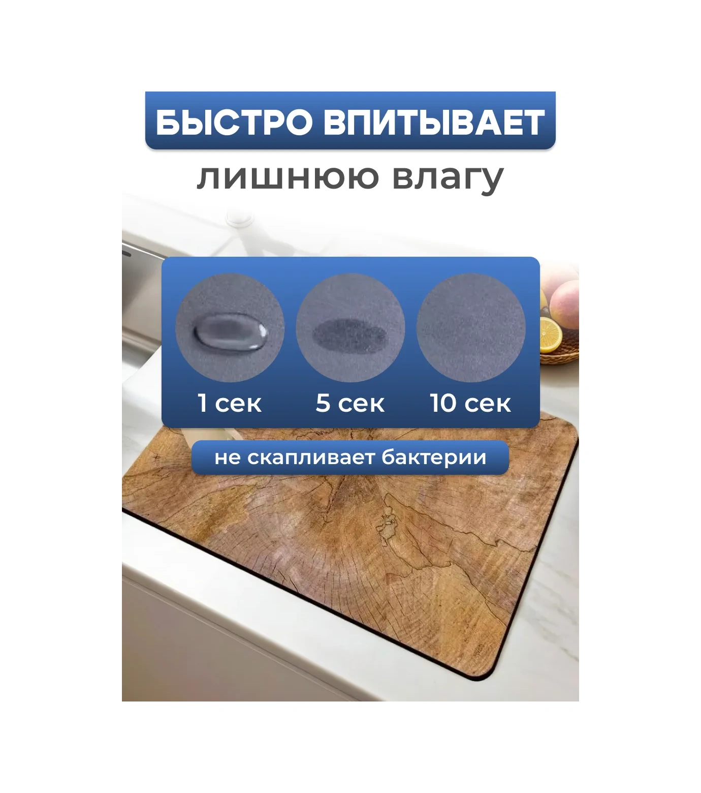 Umarket Emici Bulaşık Kurutma Paspası 321957136 Kahverengi