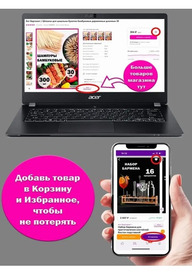 Domsadmarket Küçük Eşyalar İçin Organizer 101307276