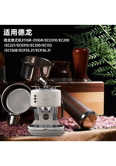 Createtech Delonghi Ec680/ec685 51mm Paslanmaz Çelik Ve Gül Ağacı Portafiltre - Filtre Sepeti Dahil Diğer