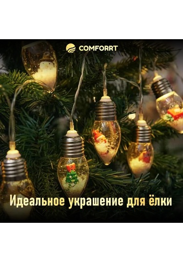 Youmex Led Noel Figürlü Ampul Lümeni 20 Adet - 8 Aydınlatma Modu, Uzaktan Kumanda, Usb Beslemeli, Santa/snowman/çam Dekorasyon Işığı Pil Dahil Değil Renk