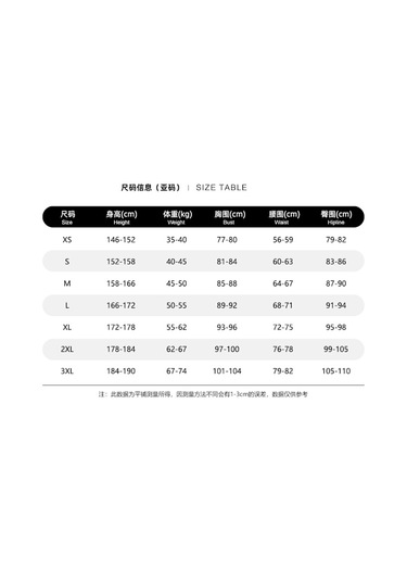 Yetişkin Çocuklar Unisex Kalamar Oyunu 2 Kostüm Cosplay Tulum + Kalamar Oyunu Maskesi Cadılar Bayramı Kıyafeti Hediyeleri Parti M Kare M