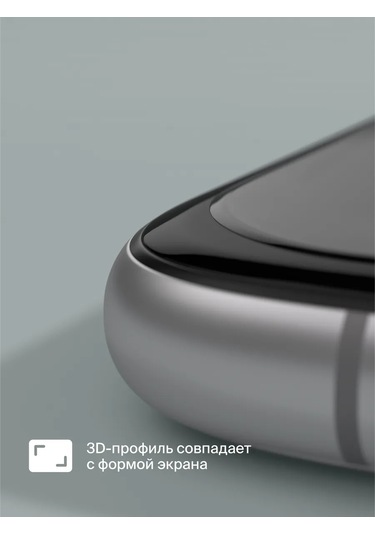 Commo  iPhone Uyumlu 11 Pro, X, Xs İçin Koruyucu Cam 223417612