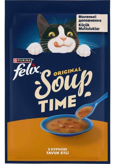 Felıx Kedi Çorbası Tavuklu