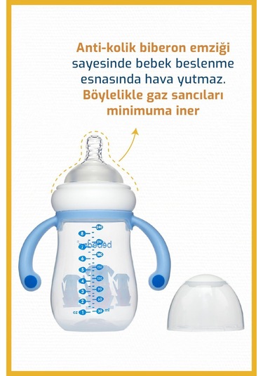 Bebedor Geniş Ağızlı Kulplu Pp Biberon 240 ML 99322 Çok Renkli