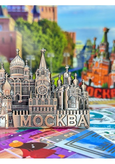 Bjorn Moskova Manyetik, Hatıra 227834154