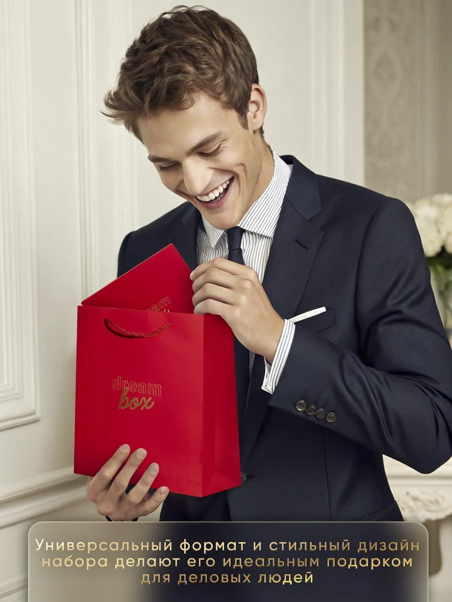 Dreambox Öğretmene Hediye Seti, Tarihsiz Ajanda Ve Kalem. 259894217 Kırmızı