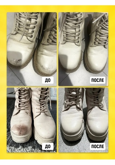 Walnut Sıvı Deri Ayakkabı Bakım Seti 182525780 Siyah