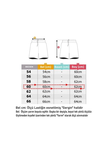 Büyük Beden Erkek Şort Desenli Kargo Cepli Kahverengi
