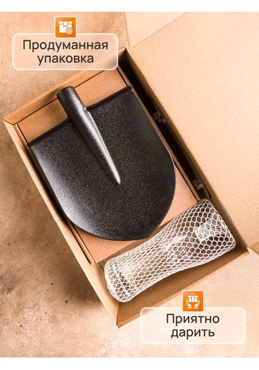 Art House Glass & Decor Tabak, Kepçe Ve Kişiye Özel Sasha Bira Bardağı 400540567