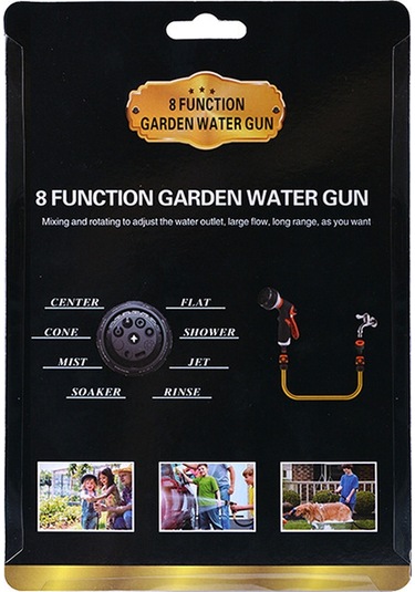 Mufunye Abs Çok Fonksiyonlu Bahçe Sulama Ve Araba Yıkama Silindiri - 8-15m Uzaklıkta Sprey, Ergonomik Tutamak Hbs-8403