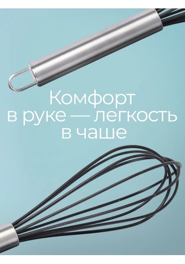 Funny Friendss L Silikon El Çırpıcısı 162032340 Gri