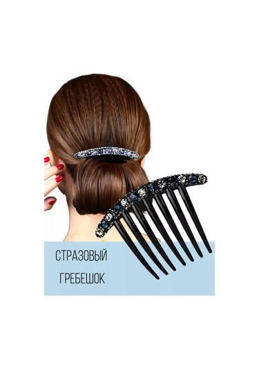 Fan-far Hızlı Saç Şekillendirme İçin Payetli Tarak 181407010 Diğer