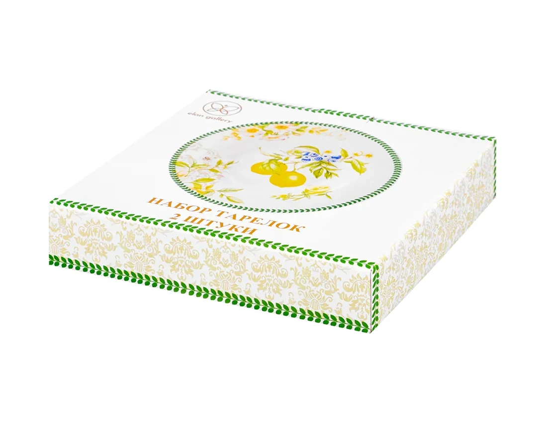 Elan Gallery Limon Desenli Çorba Kasesi "limonlar" 2 Adet, 400 Ml 342317882 Beyaz