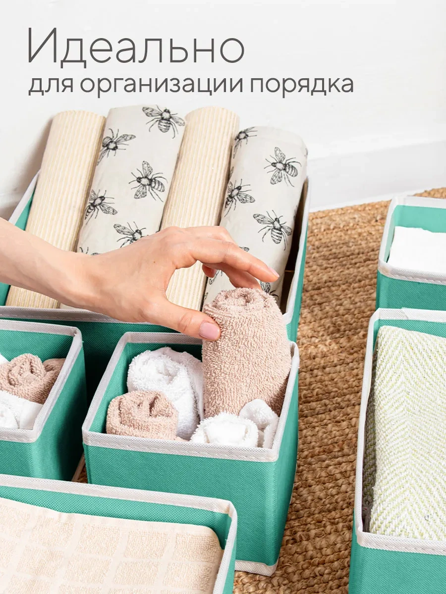 Hausland Eşya Ve Çamaşır Saklama Düzenleyici 38870859 Yeşil