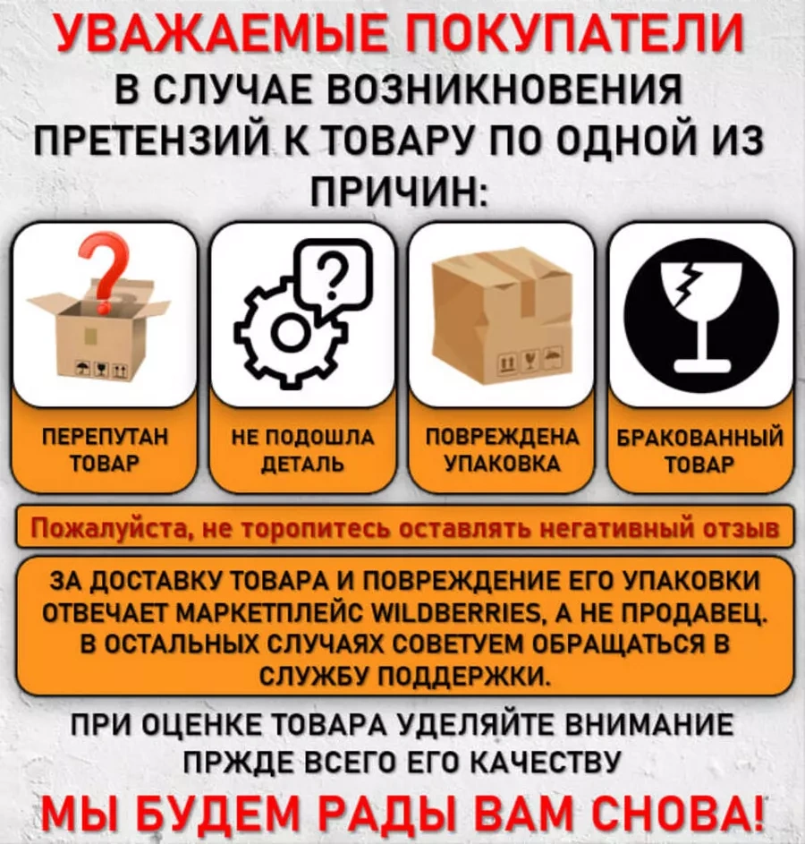 Bez Brenda 10 Adet Su Geçirmez 3 Pinli Bağlantı Elemanı, Kablolu Set 217231133