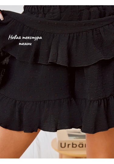 Ladiesgard Fırfırlı Mini Etek Şort 228745532 Siyah