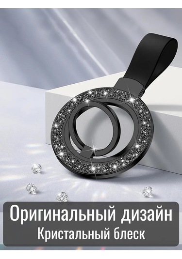 Cronax Popsocket Halka Telefon Tutucu Mıknatıslı Magsafe 418772696