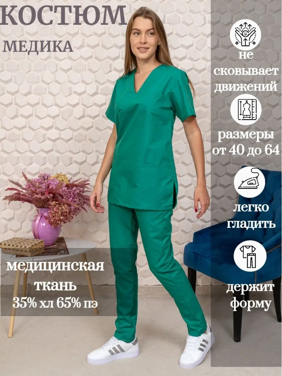 Medicina Plus Kadın Doktor Tıbbi Takımı 49924053