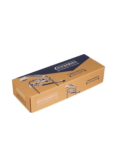 Souzkran Uzun Tahliyeli Banyo Ve Duş Bataryası, Banyo Musluğu 135571421 Krom